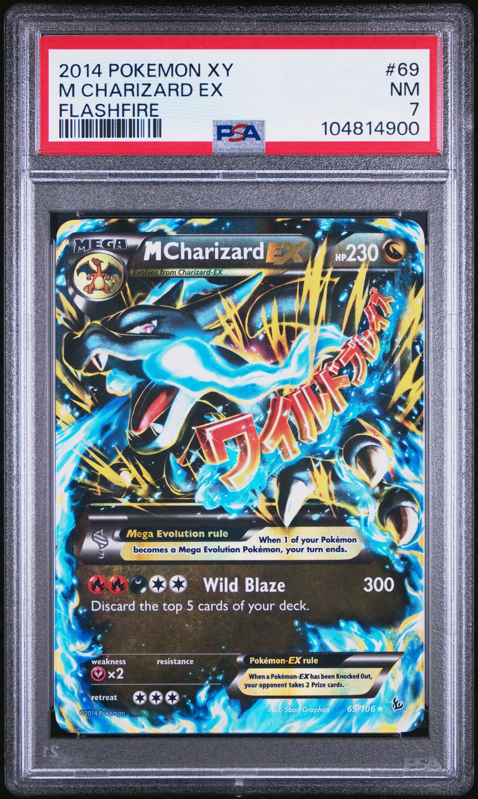 2014 Pokemon Xy Flashfire #69 M Charizard Ex PSA 7