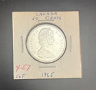 1965 Canada 50 Cent .800 Silver Extra Fine Coin Queen Elizabeth II (MM00204)