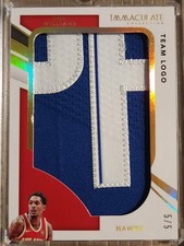 Lou Williams patch numbered