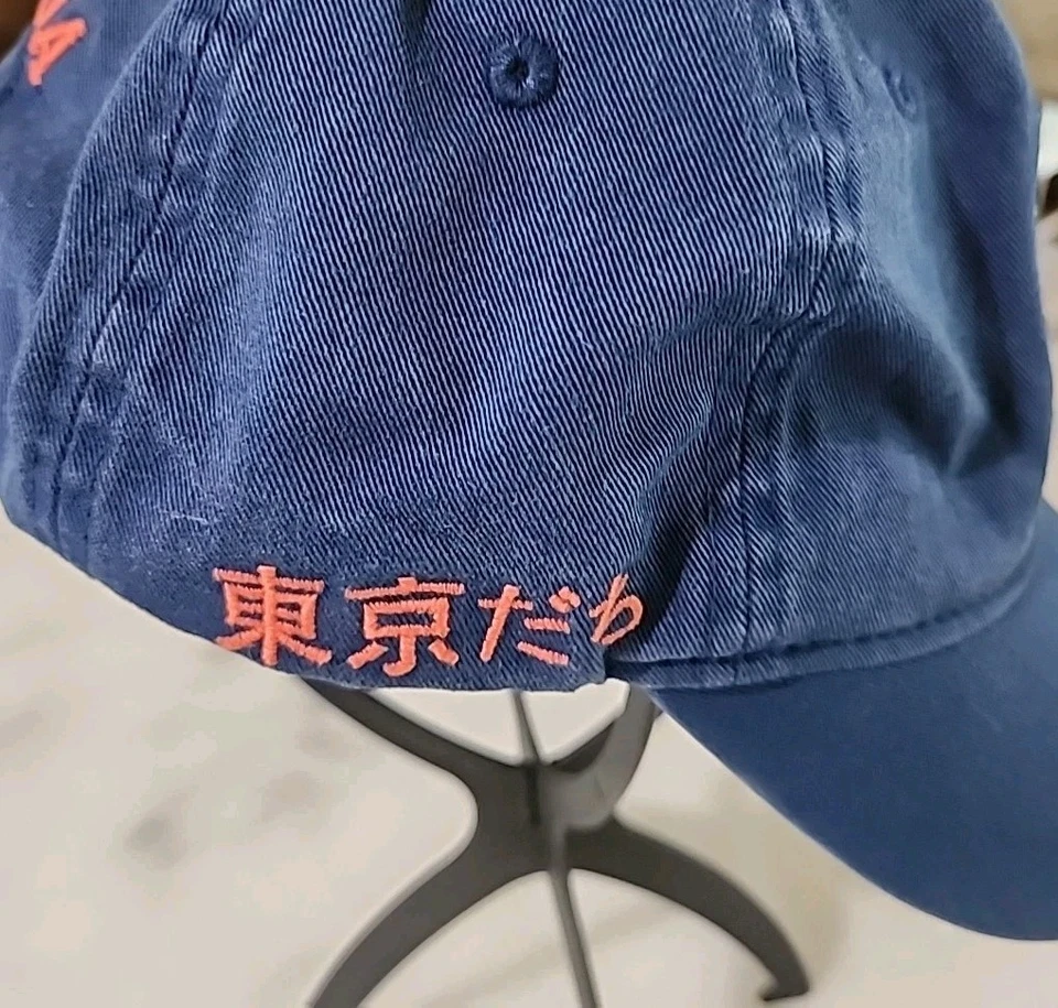 RARE UF University of Florida Tokyodachi Baseball Cap Blue Orange GO GATORS!!! - Image 4 of 4