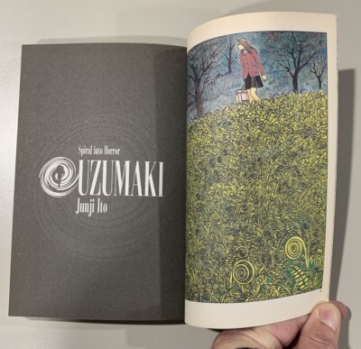 2012 Trade Paperback Uzumaki: Spiral Into Horror Book 1