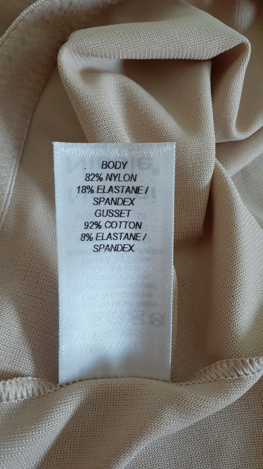 Naomi & Nicole Nude Shapewear  Firm Control Style 7779 3X  43 - 45" Waist