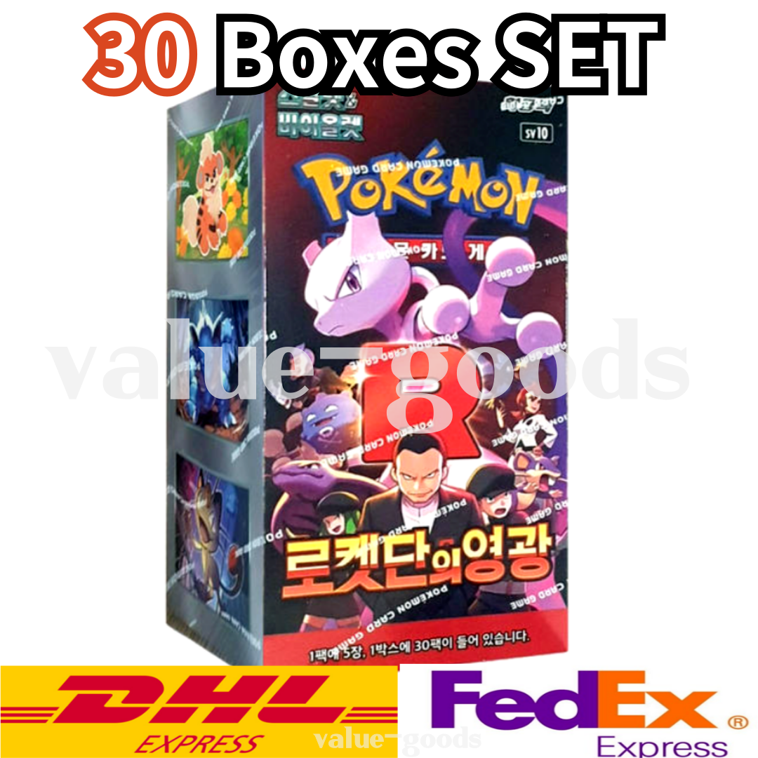 【PSA10】サンダースSAR＋ポケモンGO未開封BOX セット PSA10】サンダースSAR＋ポケモンGO未開封BOX セット - メルカリ