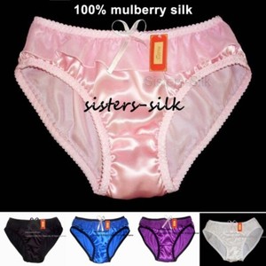 mulberry silk panties