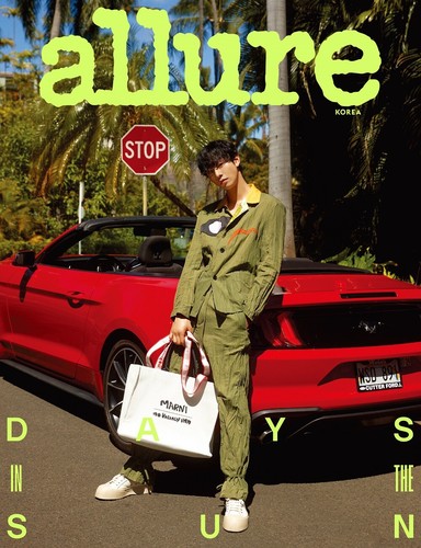 Allure Korea 2023 July Ahn Hyoseop/Lee Junho & Im Yoona,K POP, K STAR, KFASHION - Bild 3 von 4