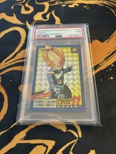 1992 Bandai Dragon Ball Super Battle Part 4 Vegeta 144 Double Prism PSA 7