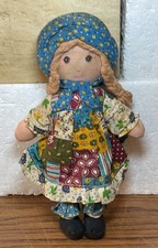 Vintage Knickerbocker Original Holly Hobbie Ragdoll Soft Toy 9.5” 24cm Tall Used