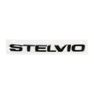 Original Alfa Romeo Emblem Schriftzug Heckklappe hinten Stelvio ab 2017 50556833