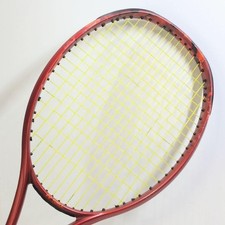 Yonex Geobreak 7O Vs Ul1 Yonex Racket Tennis Racquet
