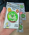 Exclu coffret bundle pokemon chinois neuf scellé Poussacha Paldea 2 boosters