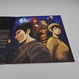 Shenmue III Original Soundtrack 2x Gold + Silver Vinyl LP Record - Ys Not