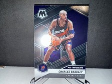 2020-21 NBA Panini Mosaic Charles Barkley #281 Base All-Time Greats Card