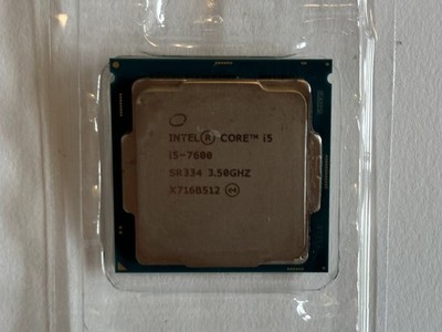 Intel Core i5-7600 (Kaby Lake) LGA 1151 CPU