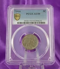 1916 US Buffalo Nickel PCGS AU 55