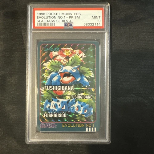 PSA 9 Bulbasaur Venusaur Sealdass 1998 Evolution Prism Pokemon TCG Card Japanese