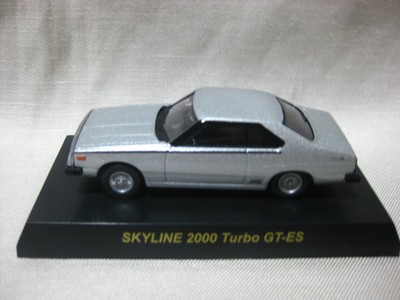 1 64 Kyosho Skyline 00 Turbo Gt Es Silver Nissan Diecast Model Car Ebay