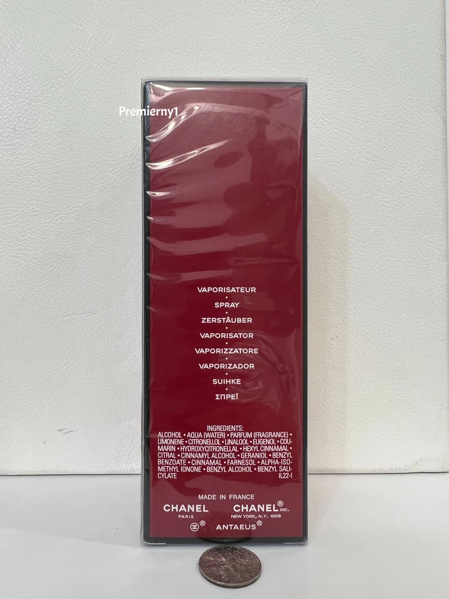 Parfum antaeus sale