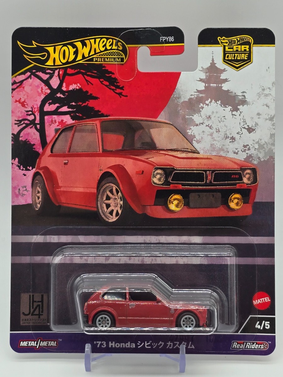 マテルホットウィールカルトクラシックシリーズ｜模型/プラモデル