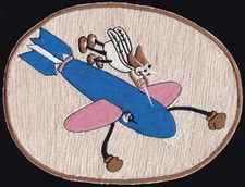 USAF 513th Fighter Bomber Squadron Patch S-12