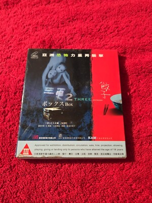 Three Extremes..2 (2004) [VCD] East Asian Chiller [DEd] [..1 on English ...