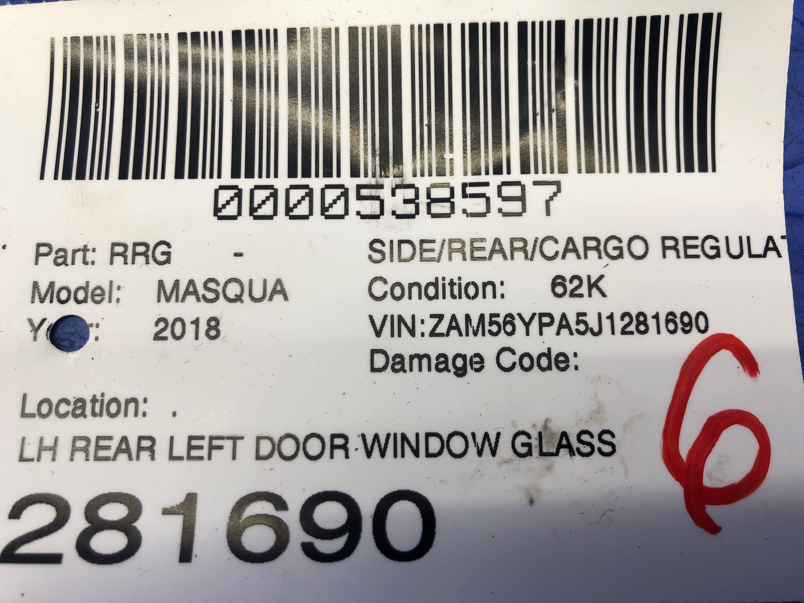 2014-2021 MASERATI QUATTROPORTE REAR LEFT DOOR WINDOW GLASS REGULATOR W/MOTOR