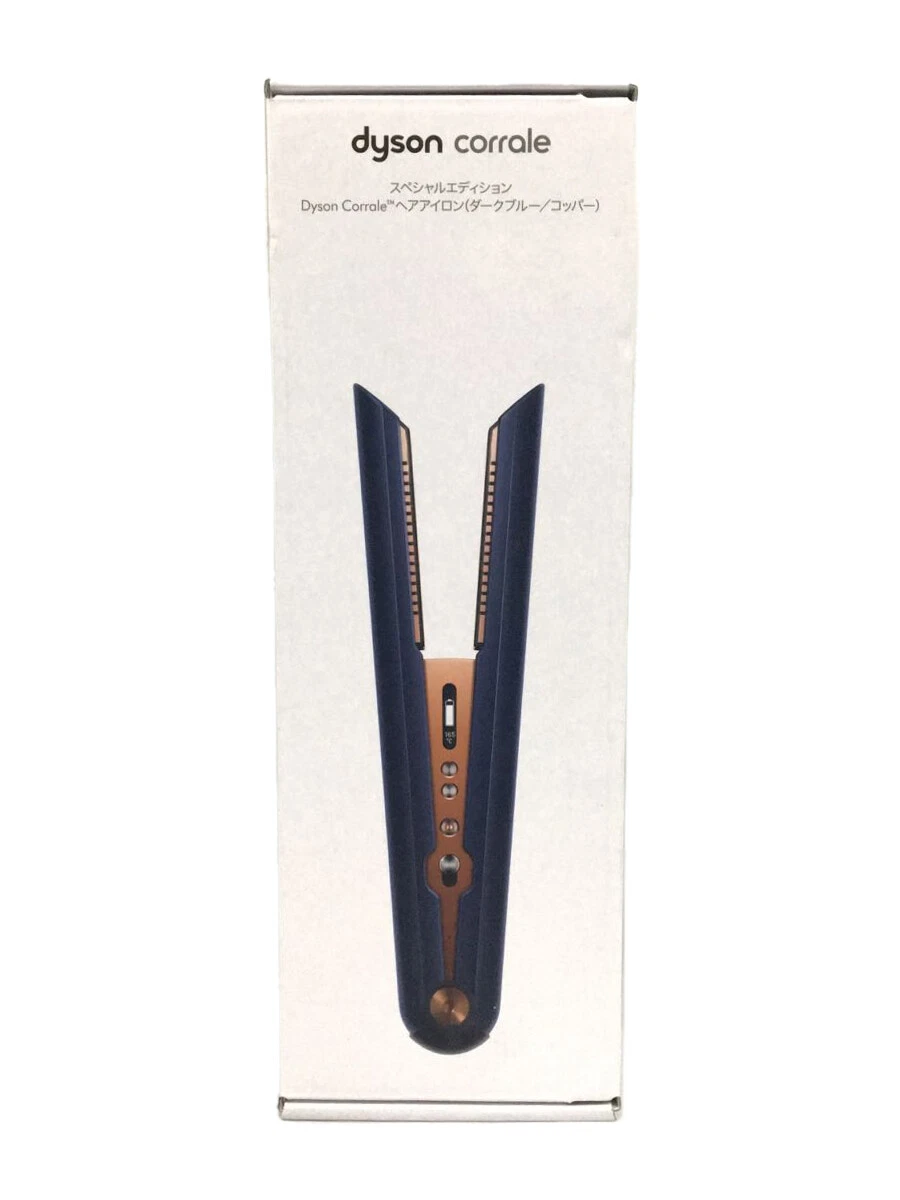 Dyson Hairdryer Hair Iron/Hs03 Dbbc Bx/Special Edition Dark Bull-/M4Y-Jp-Ph