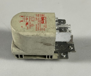 Bosch WAE284A2 Waschmaschine Entstörfilter Filter 9000121322 KPL 3524  #1939-18