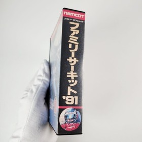 Family Circuit '91 Famicom Nintendo FC Japan Import Namco NTSC-J Boxed Complete