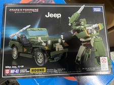 US Seller NEW Authentic MP-47 Hound Transformers Masterpiece Takara Tomy