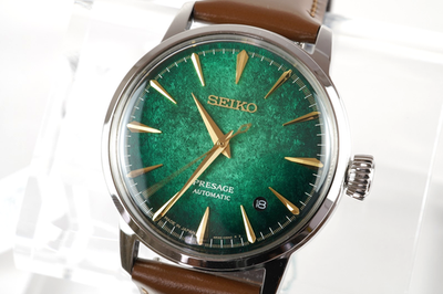 Seiko Presage Cocktail Time HCB002J Automatic Green Dial Leather