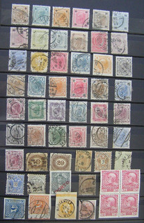 Klassik Lot Österreich Marken