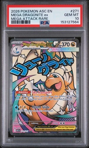2026 POKEMON ASC EN-ASCENDED HEROES MEGA ATTACK RARE MEGA DRAGONITE EX PSA 10