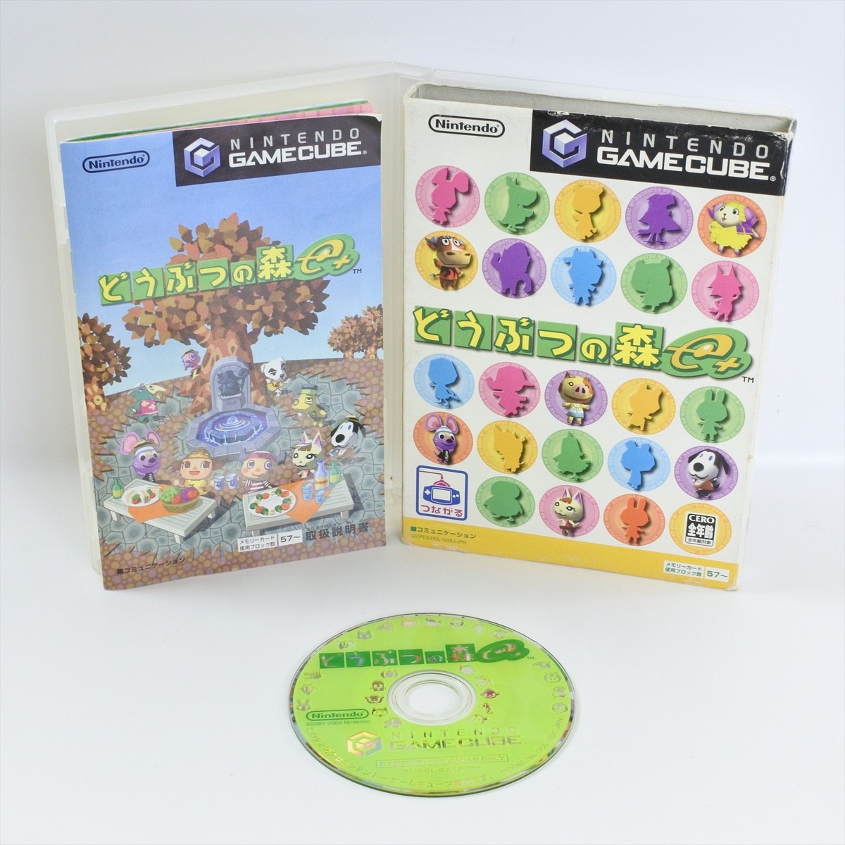 Nintendo GameCube Doubutsu No Mori E Plus GC Japan for sale online