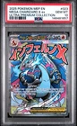 2025 POKEMON MEP EN-ME BLACK STAR PROMO #023 MEGA CHARIZARD X EX PSA 10