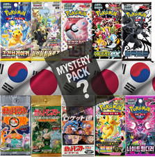 Pokémon Mystery Booster Packs - 3 Packs - Chance auf Vintage/High End JPN!
