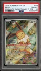 Pokemon Center Stamp Promo Eevee Evolving Skies ETB SVP EN 173 PSA 10 Gem Mint