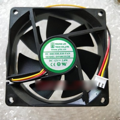 1PCS New YOUNG LIN DFS802512H 12V 2.0W 3-wire UPS power cooling fan *bn