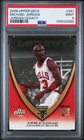 145029289 Michael Jordan - Game 341 2008 Upper Deck Legacy #341 PSA 9
