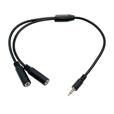 2.5mm Male to Dual Female Y Splitter Audio Microphone Extension Cable, TRRS Y...