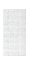 USG Ceiling Panel 4ft x 2ft 3/4in Thick Mineral Fiber White Beige Gray Pack of 6