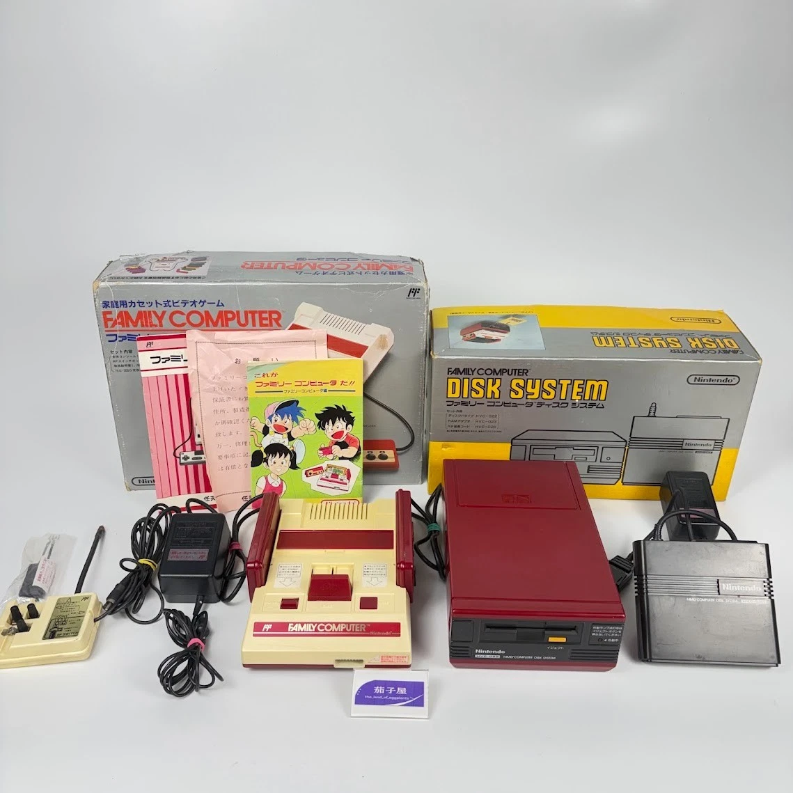 famicom in 1 products for sale | eBay
