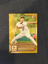2022 Bowman NPB Nippon Professional Baseball #123 Koichi Takada Gold /50