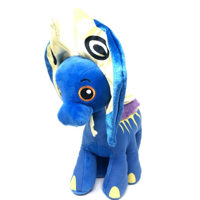 Disney Parks Avatar Hexapede World Of Pandora Plush 8 ...