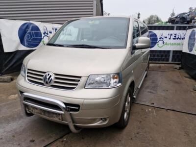 Bremskraftverstärker VW Transporter T5 Kasten  7H0612105D P21547723
