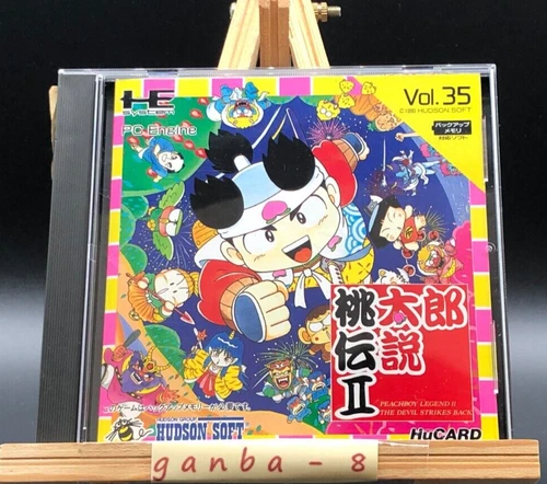 Momotarou Densetsu II (pc engine)(TurboGrafx-16,1988) from japan