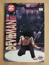 Devilman n.3 Go Nagai Z Star Granata Press 1992 Ottimo