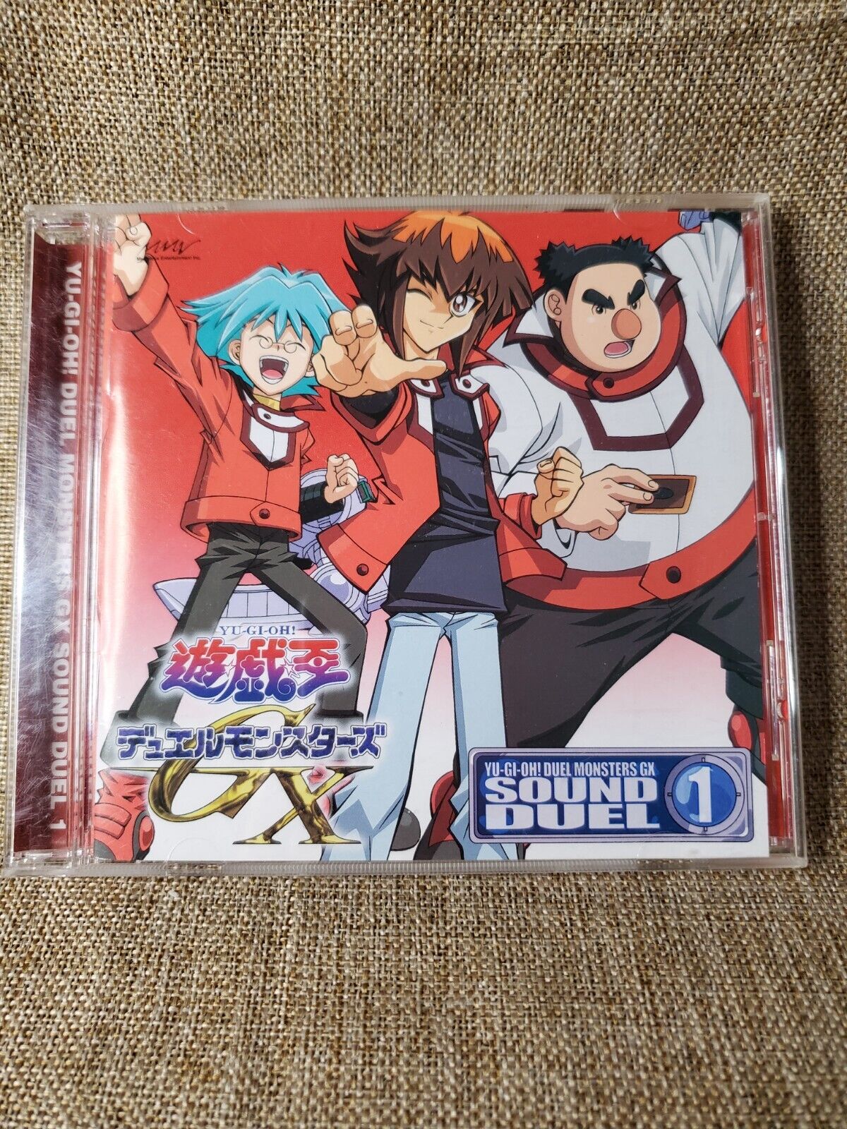 Yu-Gi-Oh Duel Monsters GX Sound Duel 1 Soundtrack Japan CD Anime