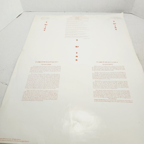 Buddhist Dharma Publishing Variety Art Poster/Prints VTG 1980s Buddhas Bukula - Photo 5 sur 23