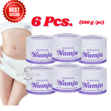 Numju Body White Booster Cream Reduce Stretch Marks Dark Spots Moisture 100 g
