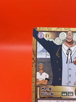 VCJプライヤーカード GON CASTER(蒼汁＆yue) CAEDYE 606562_in_1000x1000.jpg